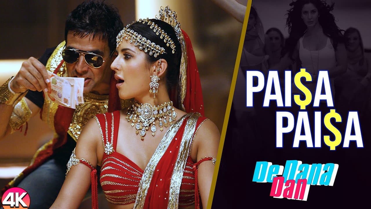 Paisa Paisa -Official Video Song  |De Dana Dan |Akshay Kumar & Katrina Kaif | Ishtar Music