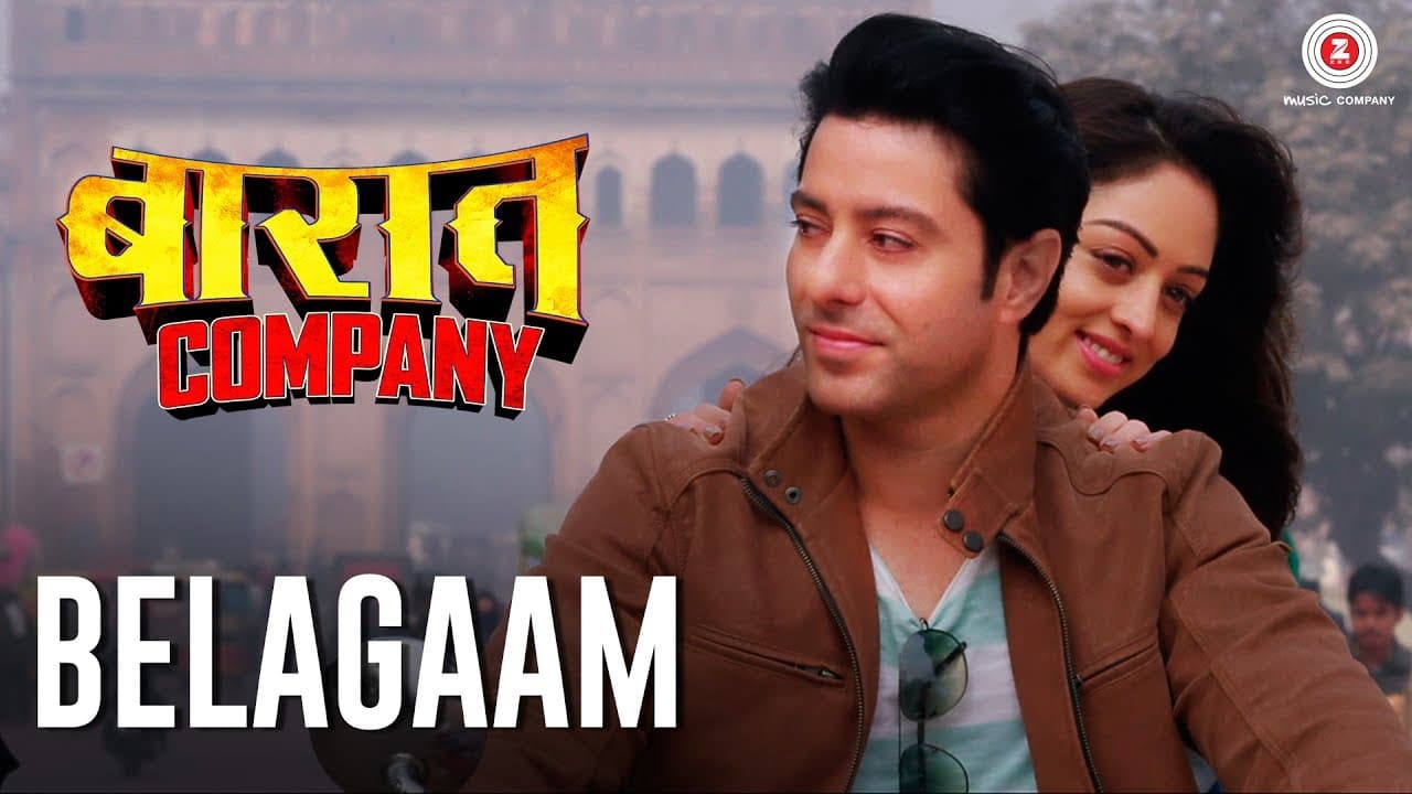 Belagaam - Baaraat Company | Ranveer Kumar & Sandeepa Dhar | Shiraz Uppal