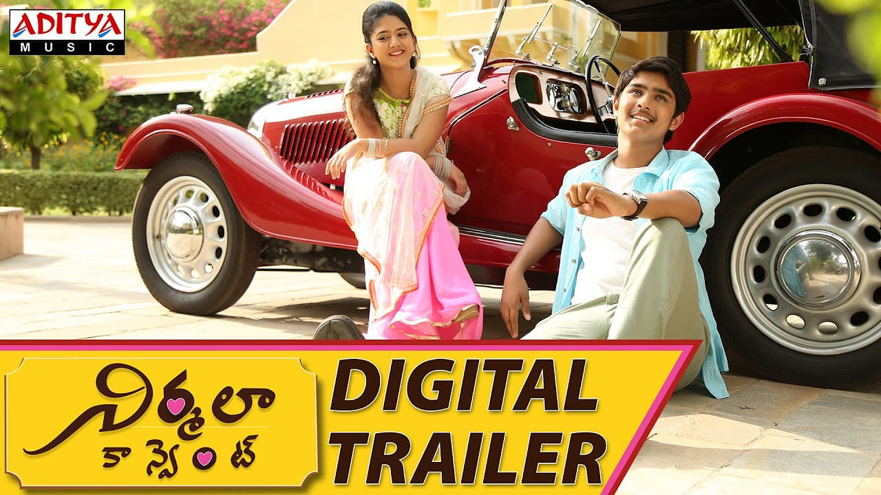Nirmala Convent Digital Trailer || Nagarjuna, Roshan Salur, Roshan,Shriya Sharma