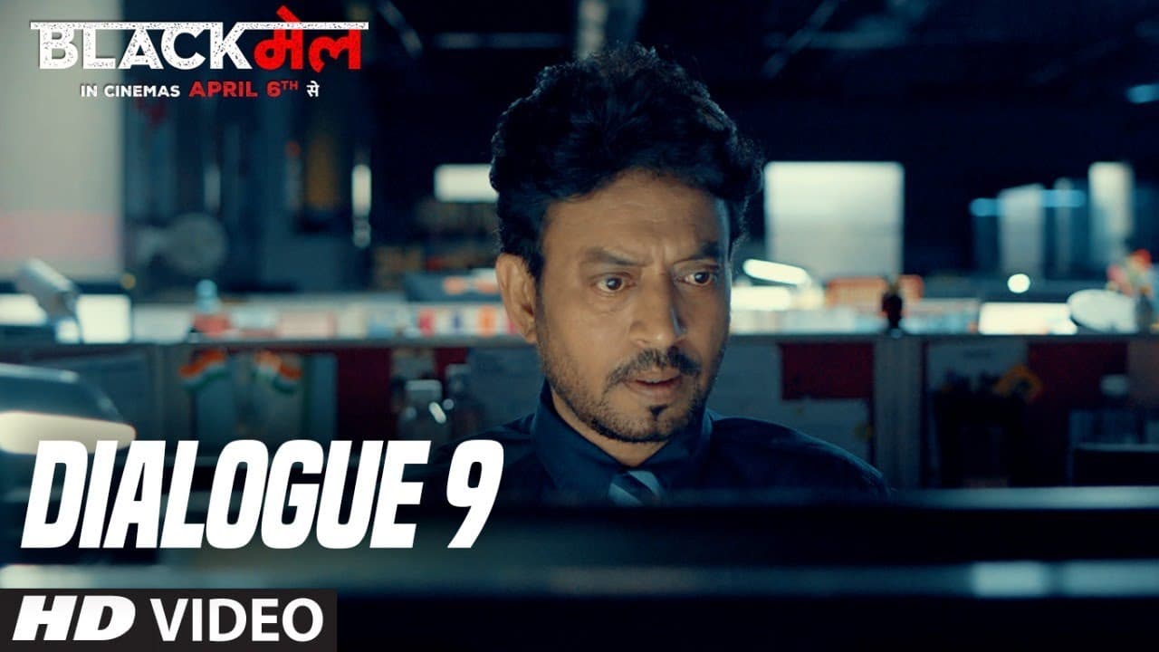 EMI Due Hai!! :Blackमेल  (Dialogue Promo 9) | Irrfan Khan | MOVIE  ► 3 DAYS TO GO (In Cinemas)