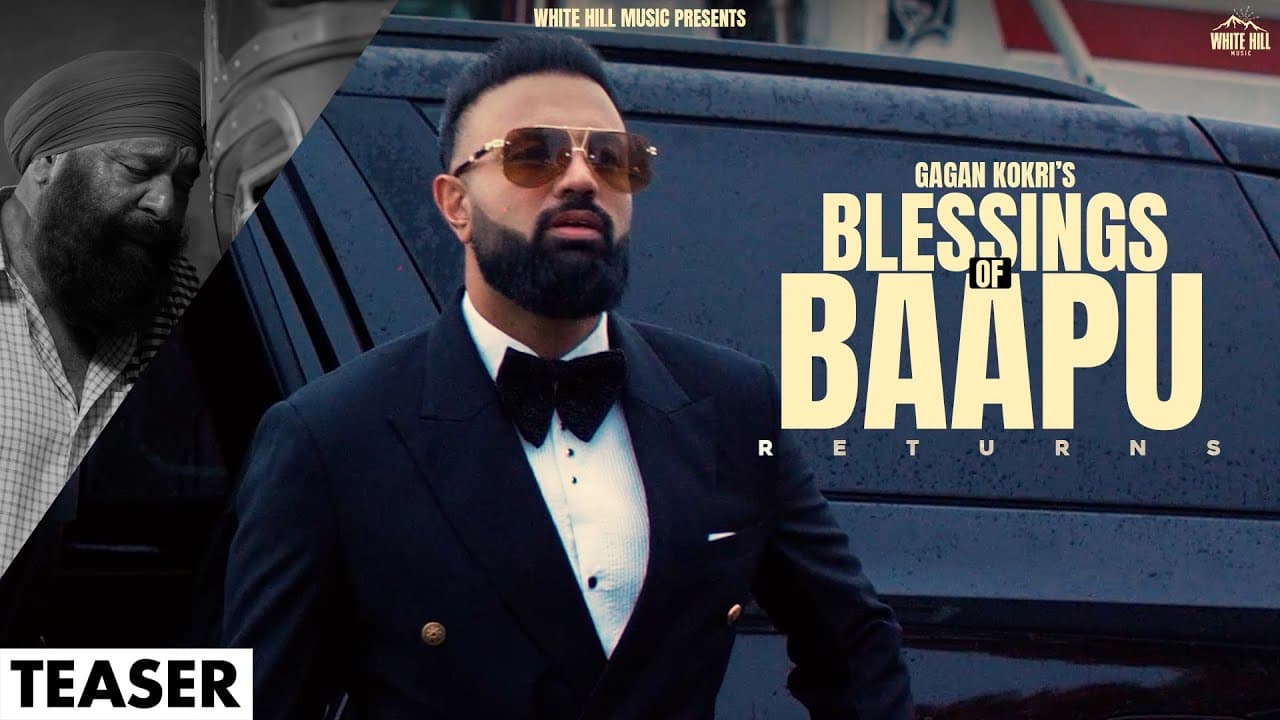GAGAN KOKRI : Blessings Of Baapu Returns (Official Teaser) ft.Yograj Singh | Punjabi Songs 2023