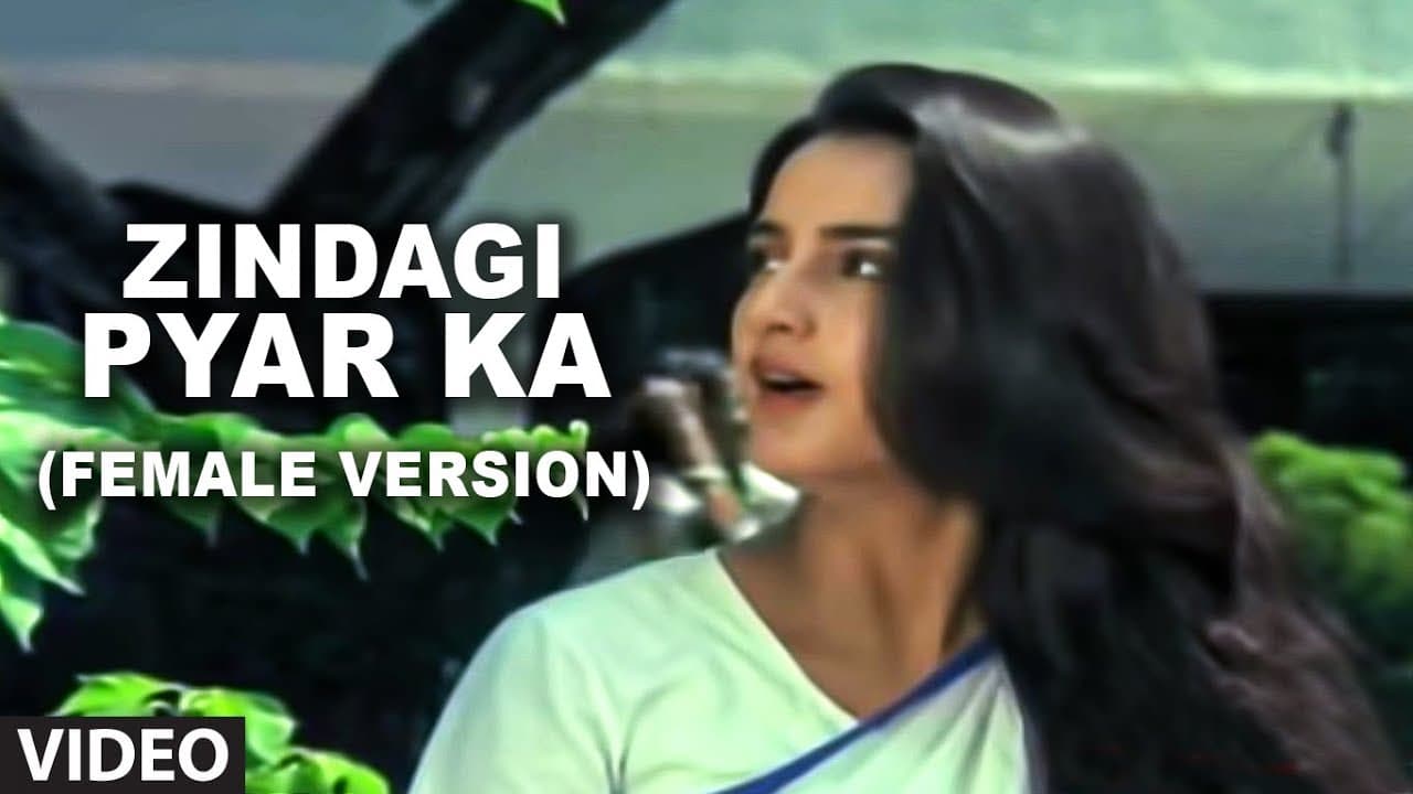 Zindagi Pyar Ka (Female Version) | Meri Zabaan