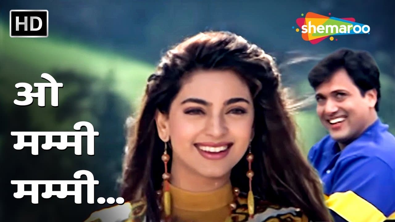 O Mummy Mummy | Udit Narayan | Deewana Mastana (1997) | Govinda, Juhi Chawla | 90s Romantic Songs