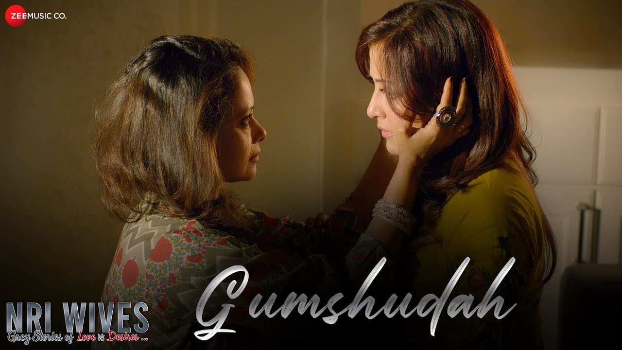 Gumshudah - NRI Wives | Raima Sen, Sadiya Siddiqui, Gaurav Gera | Aditi Paul, Niladri Banerjee