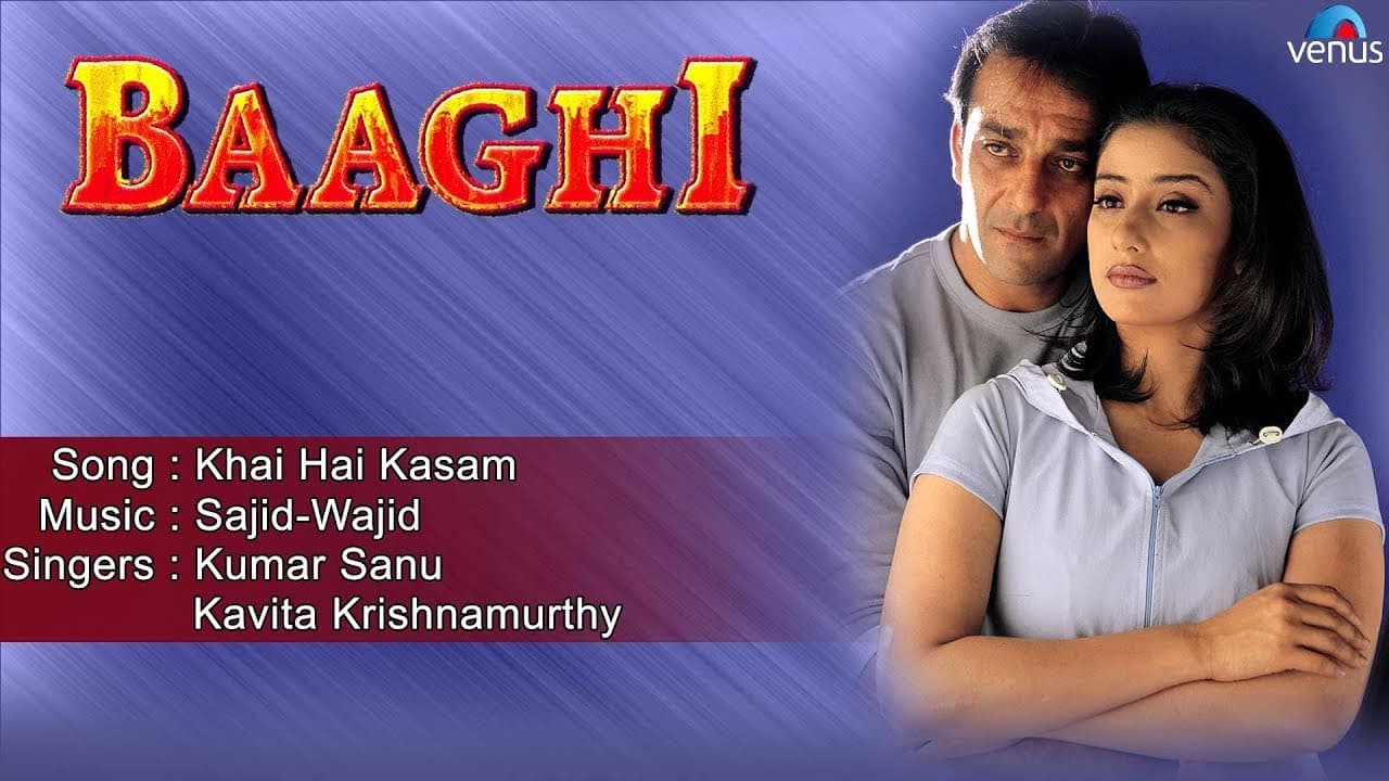 Baaghi : Khai Hai Kasam Full Audio Song | Sanjay Dutt, Manisha Koirala |