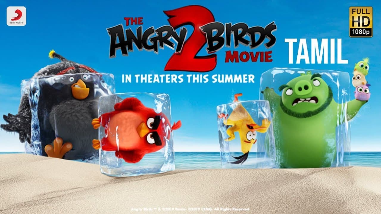 The Angry Birds Movie 2 - Official Tamil Trailer | In Cinemas August 23