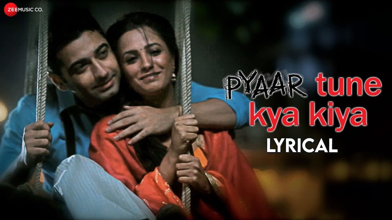 Pyaar Tune Kya Kiya - Lyrical | Jubin Nautiyal | Amjad Nadeem | Sanjeev C | Love Romance Sad Song