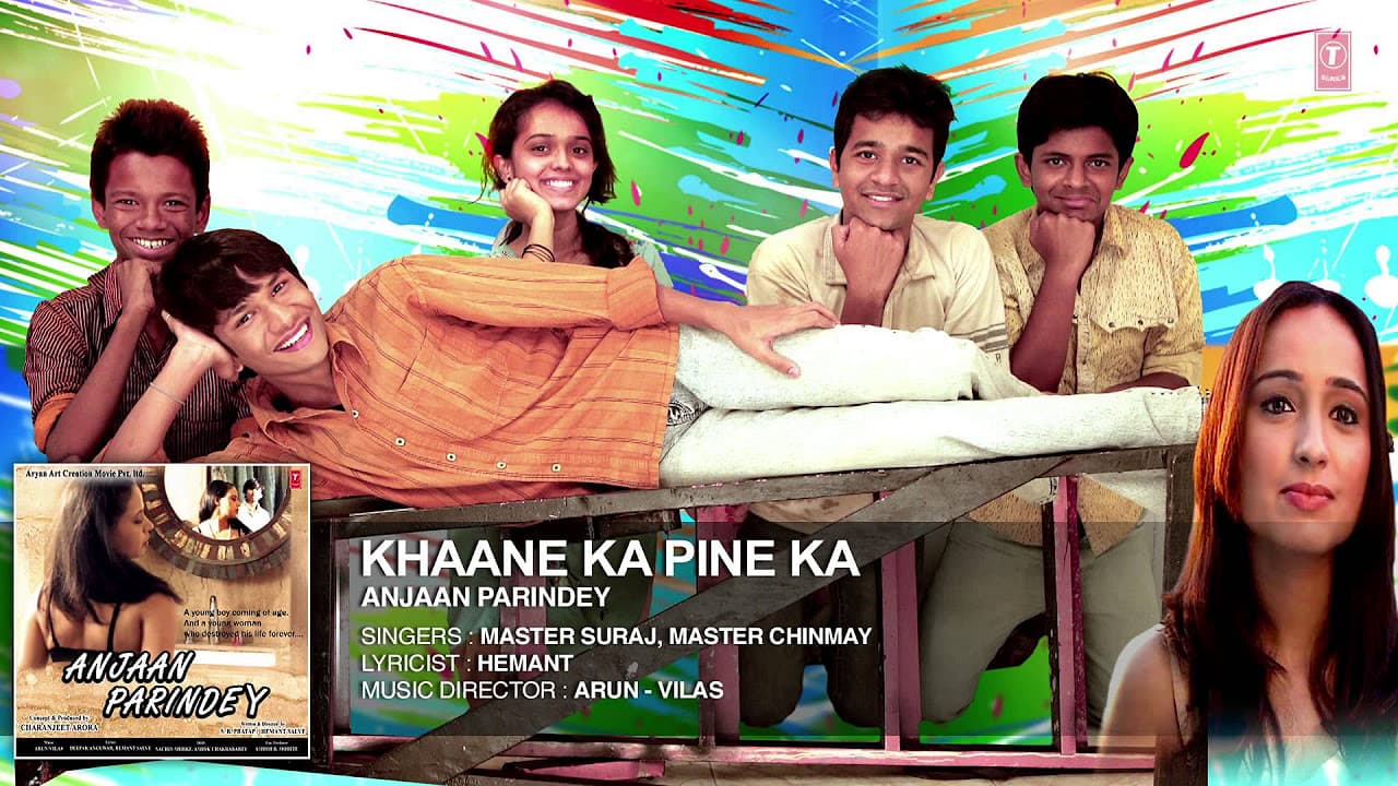 Khaane Ka Peene Ka Full Audio Song | Anjaan Parindey | T-Series