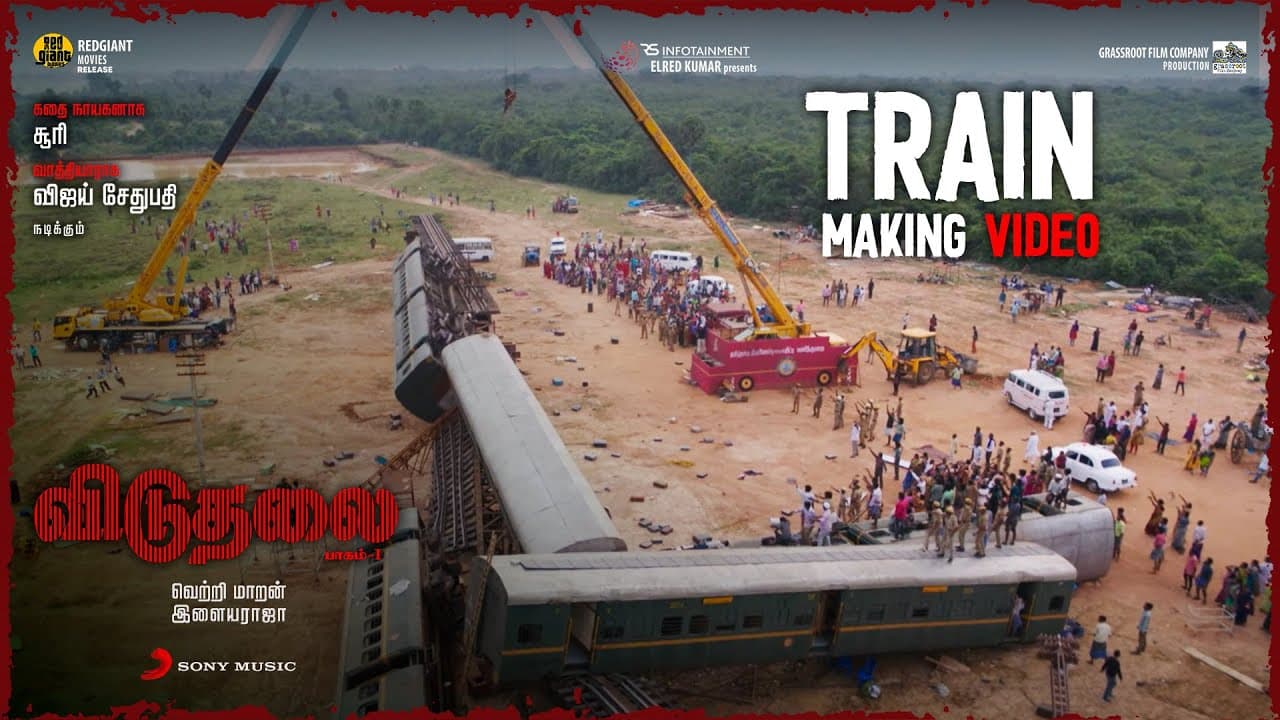 Viduthalai Part 1 - Train Making Video | Vetri Maaran | Ilaiyaraaja | Soori | Vijay Sethupathi