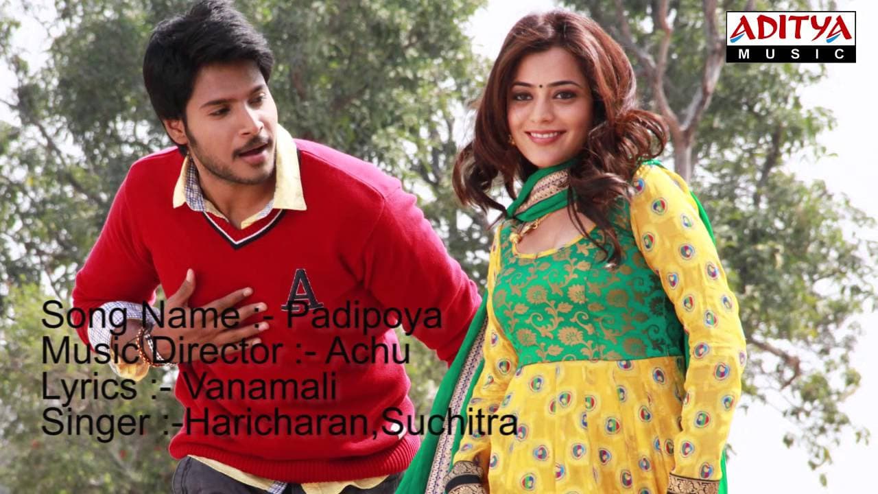 DK Bose  Telugu Movie | Padipoya Full song | Sundeep Kishan, Nisha Agarwal || Achu Rajamani