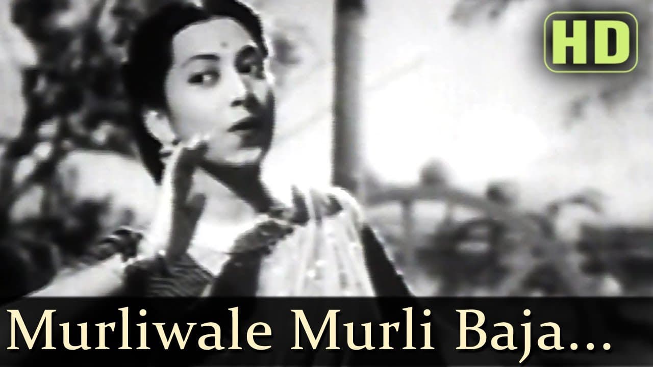 Murli Wale Murli Baja (HD) - Dillagi Songs - Shyam - Suraiya