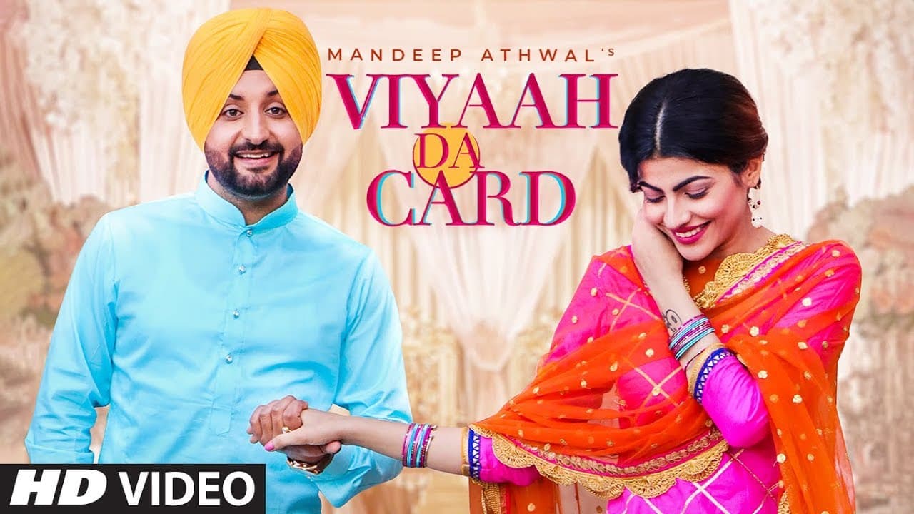 Viyaah Da Card (Full Song) Mandeep Athwal | Gold E Gill | Preet Judge | Latest Punjabi Songs 2020
