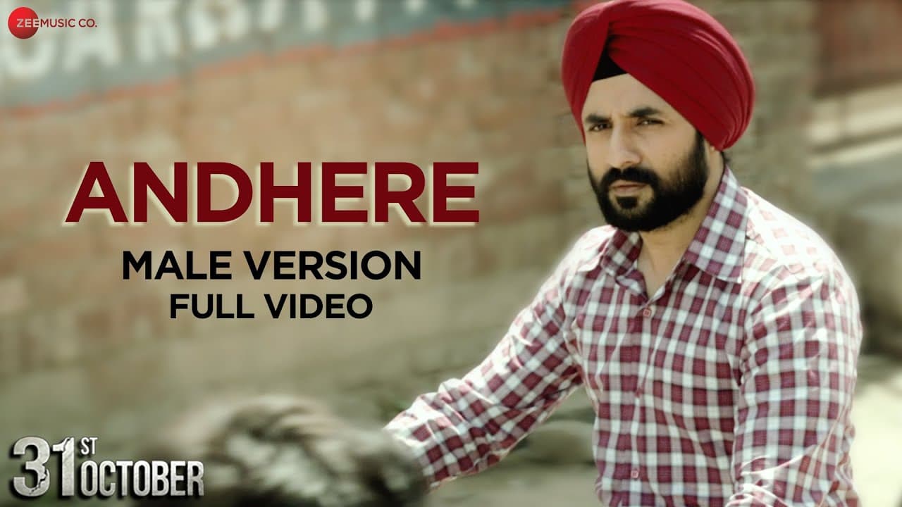 Andhere (Male) - 31st October | Soha Ali Khan & Vir Das | Vijay Verma