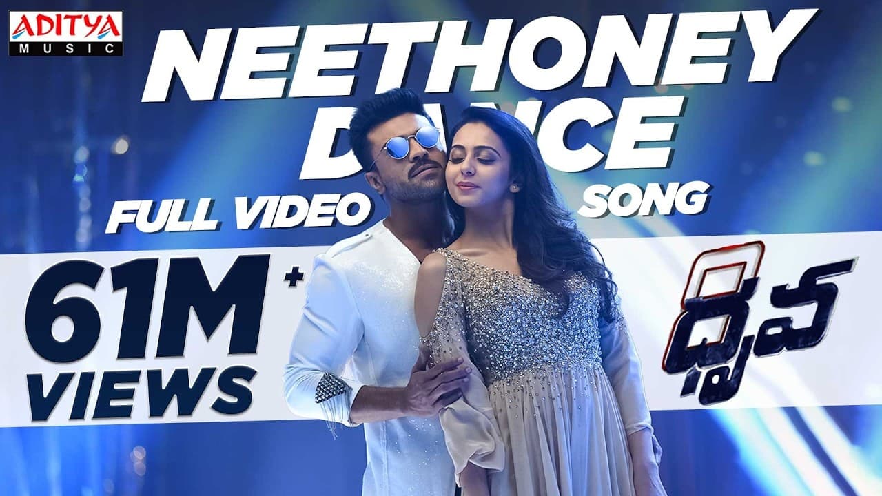 Neethoney Dance Full Video Song | Dhruva Full Video Songs | Ram Charan,Rakul Preet | HipHopTamizha