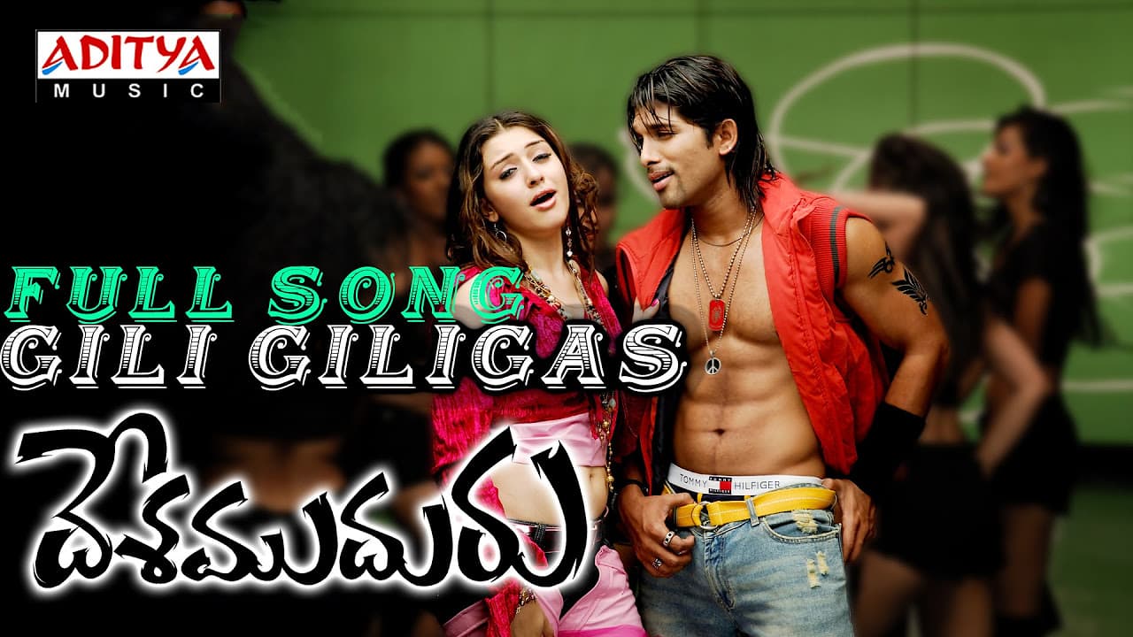 Gili Giligas Full Song |Desamudhuru |Allu Arjun,Chakri | Allu Arjun ChakriHits | Aditya Music