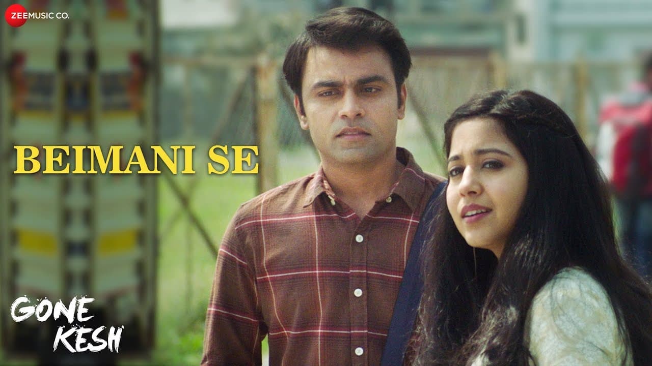 Beimani Se | Gone Kesh | Shweta Tripathi & Jitendra Kumar | Mahalakshmi Iyer