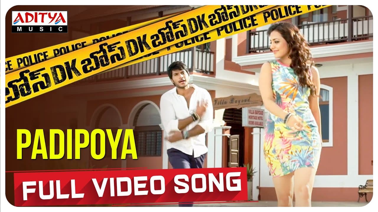 Padipoya Full Video Song || DK Bose Telugu Movie || Sundeep Kishan, Nisha Agarwal ||  Achu Rajamani