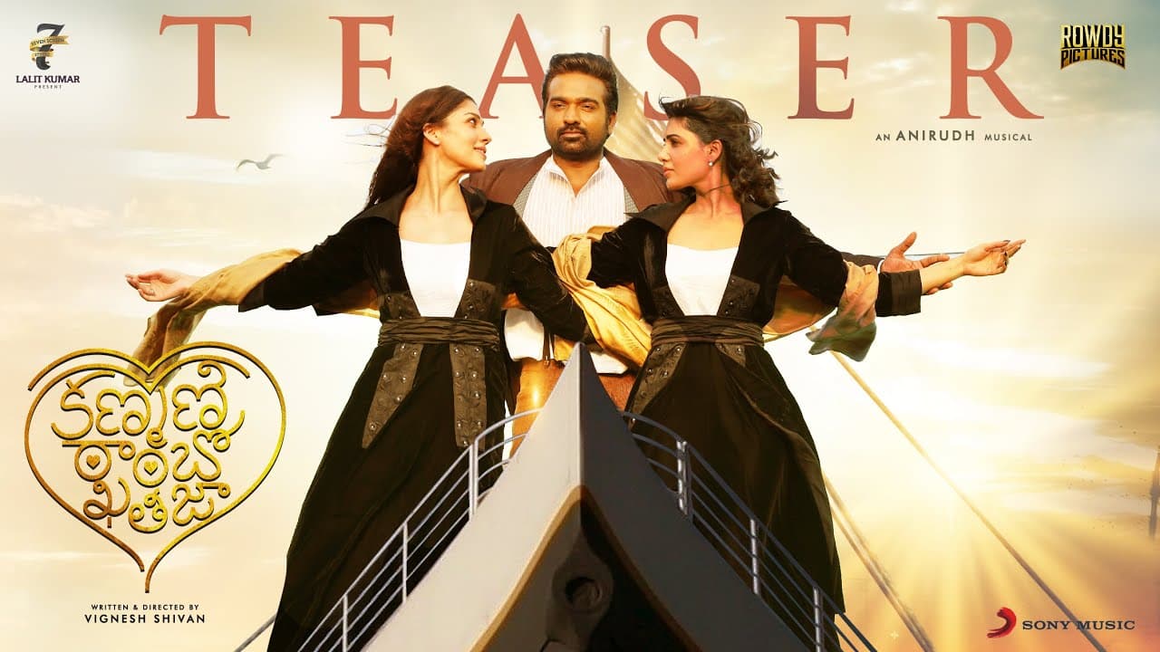 Kanmani Rambo Khatija Teaser | Vijay Sethupathi, Nayanthara, Samantha | Anirudh | Vignesh Shivan
