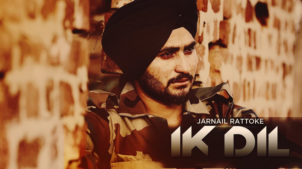 Ik Dil | Jarnail Rattoke | Latest Punjabi Songs 2015 | Speed Records
