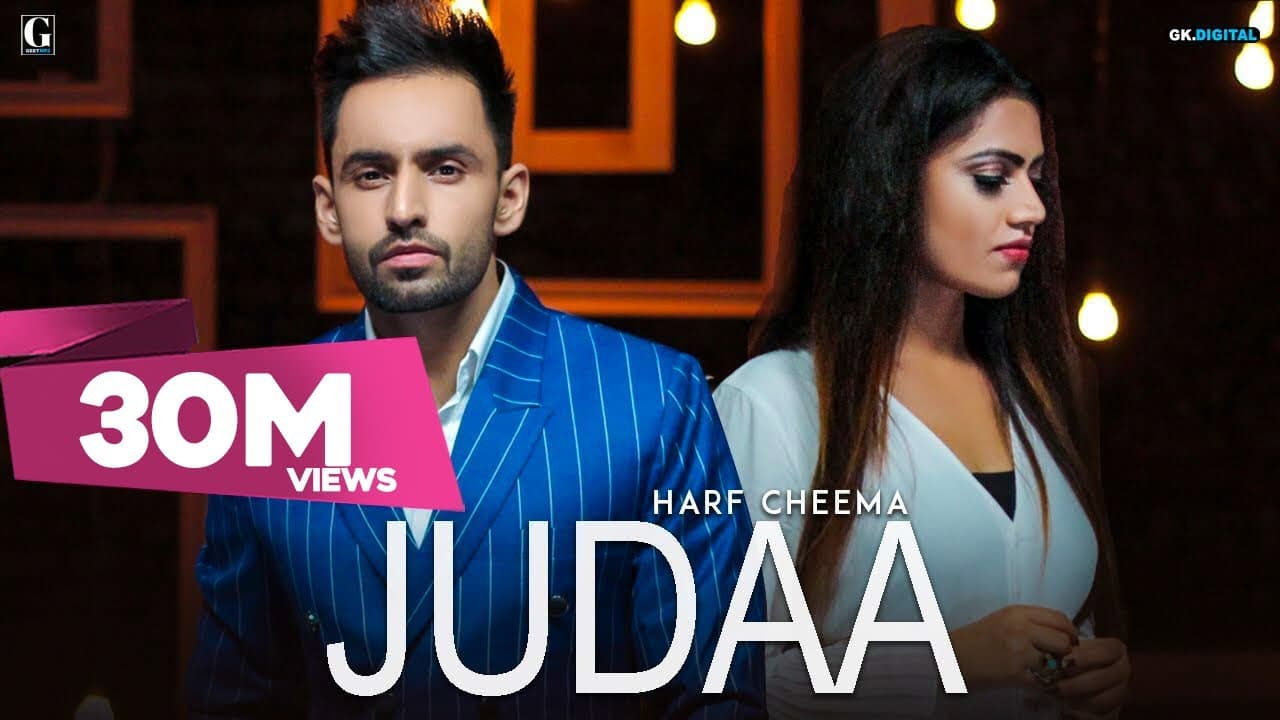 JUDAA : Harf Cheema (Full Video) Sukhe | Tanya | Satti Dhillon | Sad Song | GK.DIGITAL | Geet MP3