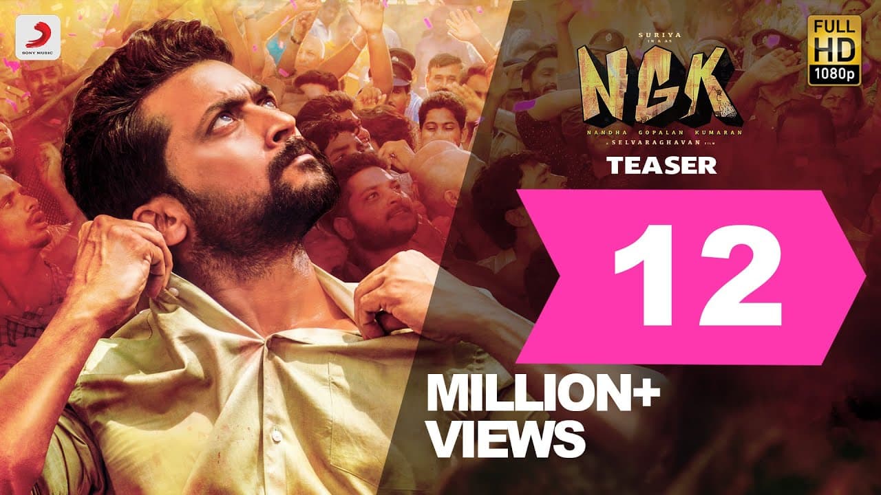 NGK - Official Teaser (Tamil) | Suriya, Sai Pallavi Rakul Preet | Yuvan Shankar Raja | Selvaraghavan