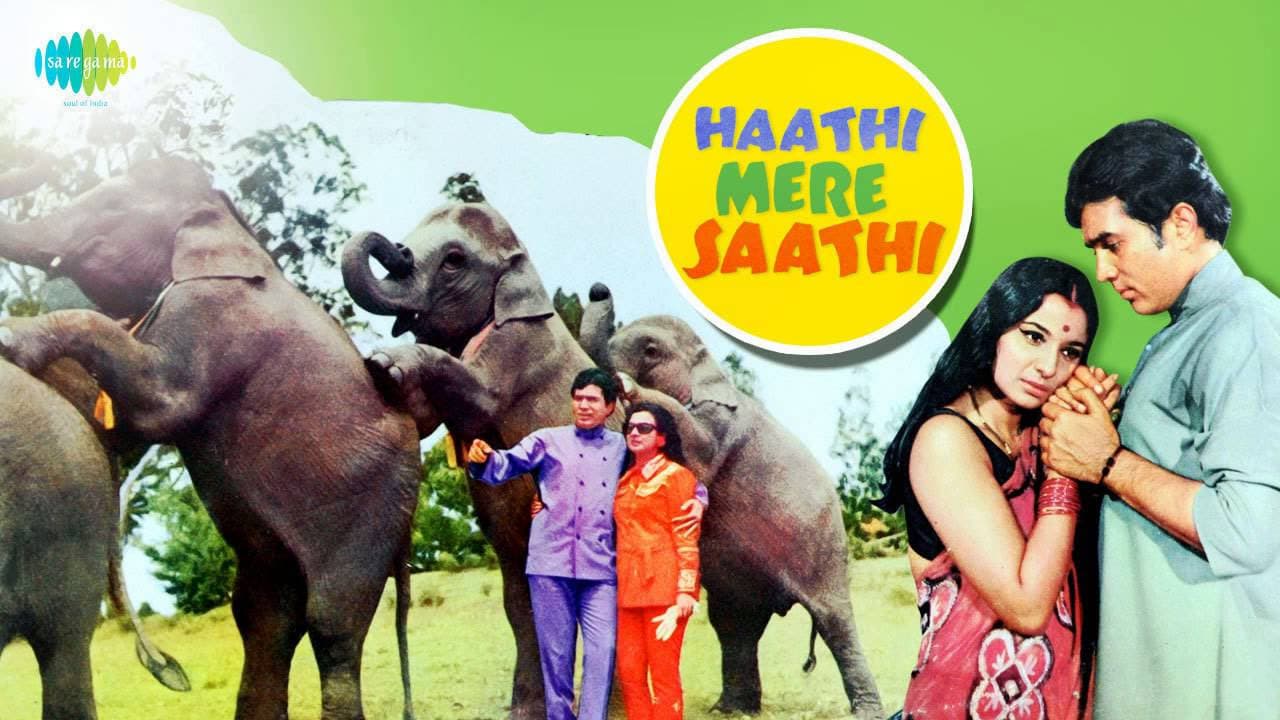 Nafrat Ki Duniya Ko Chhod Ke | Mohammed Rafi |  Haathi Mere Saathi | Rajesh Khanna | Tanuja