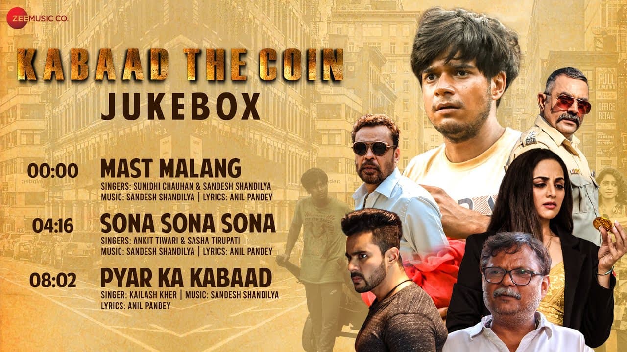 Kabaad - The Coin | Full Movie Audio Jukebox | Vivaan Shah, Zoya Afroz & Atul Srivastava