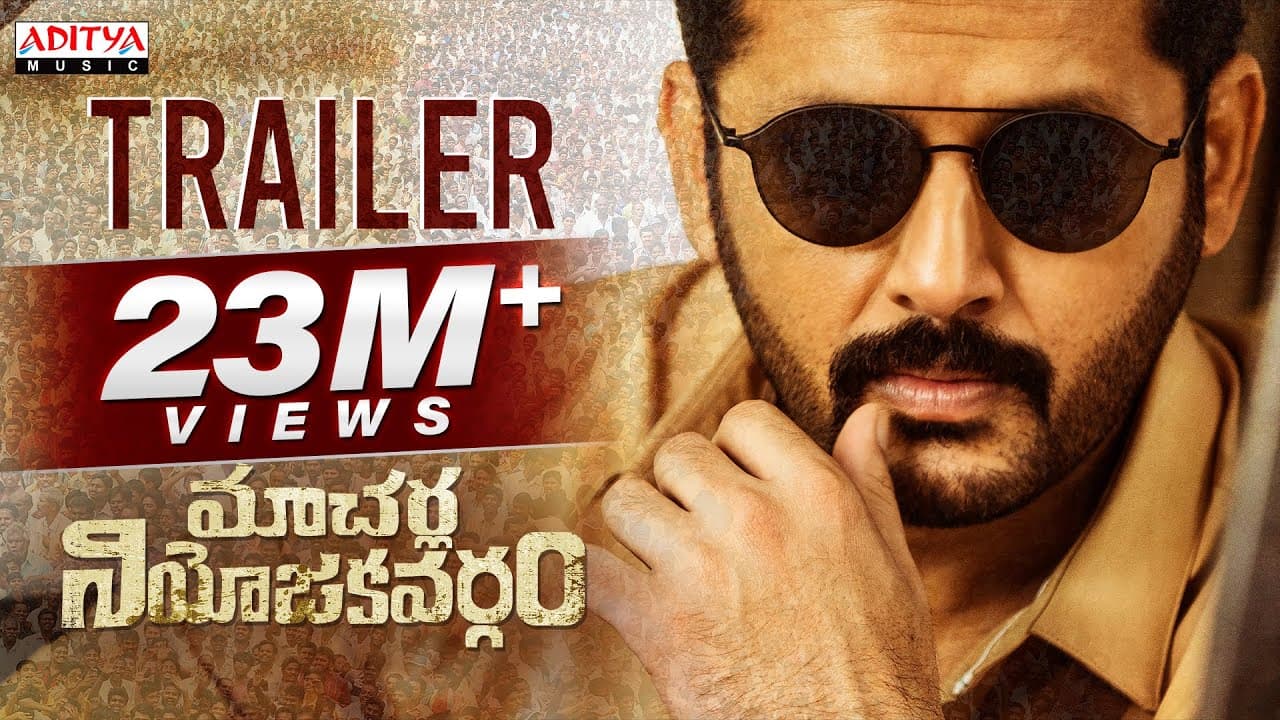 Macherla Niyojakavargam Trailer | Nithiin | Krithi Shetty | Raja Shekhar | Mahathi Swara Sagar