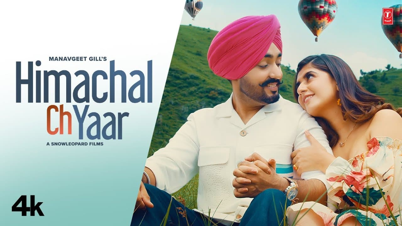 Himachal Ch Yaar (Official Video) | Manavgeet Gill | Latest Punjabi Songs 2023 | T-Series