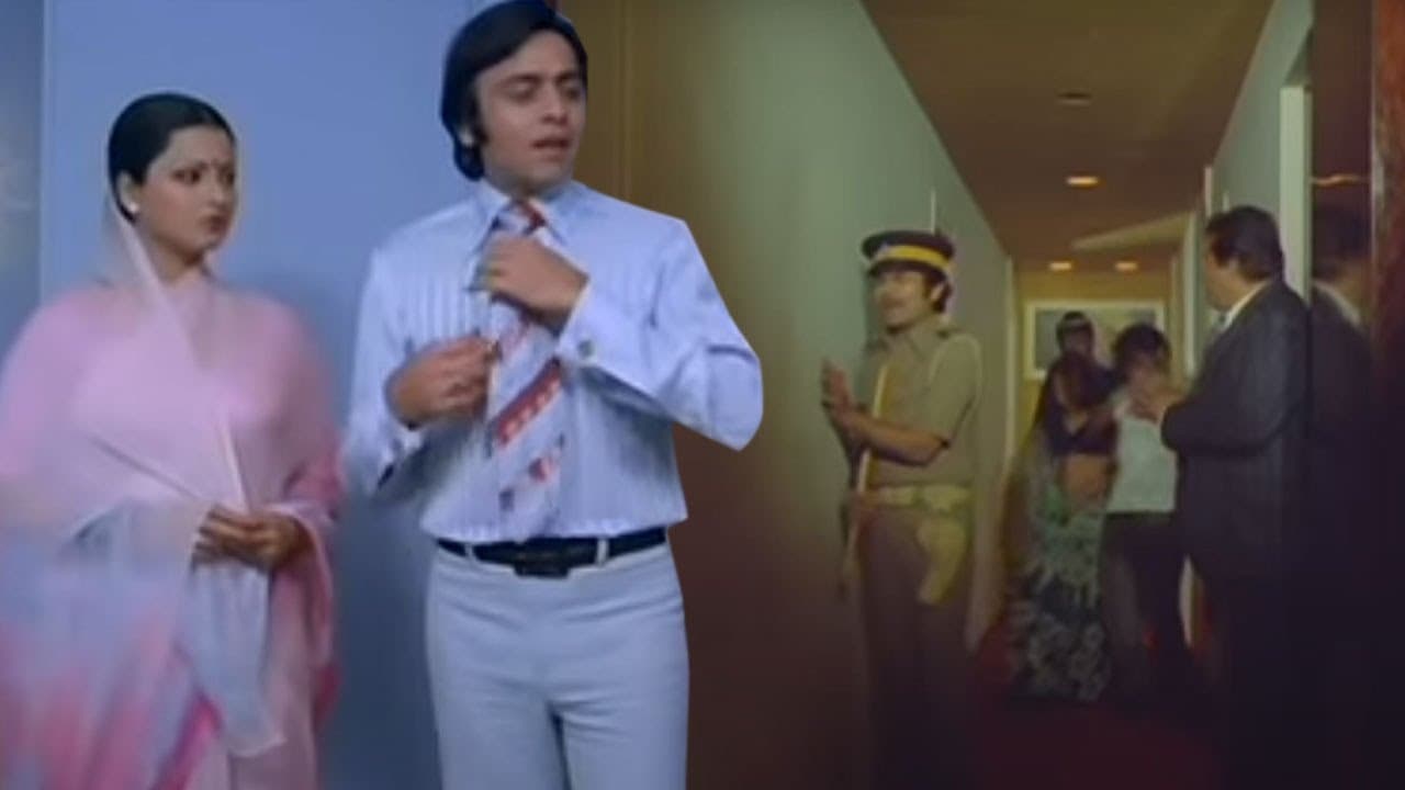 फस गए विनोद और रेखा - Ghar Scene