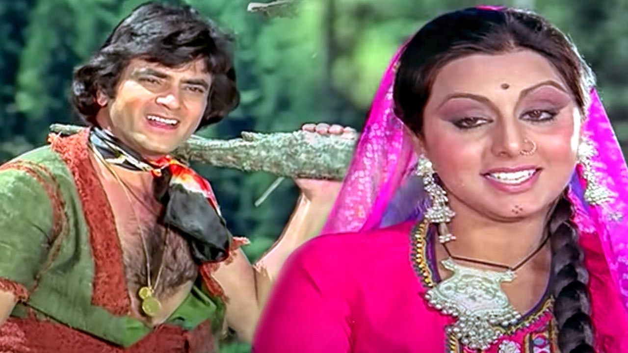 ओ मेरी जान HD - जानी दुश्मन - जितेन्द्र, नीतू सिंह - किशोर कुमार, अनुराधा पौडवाल - Old Is Gold