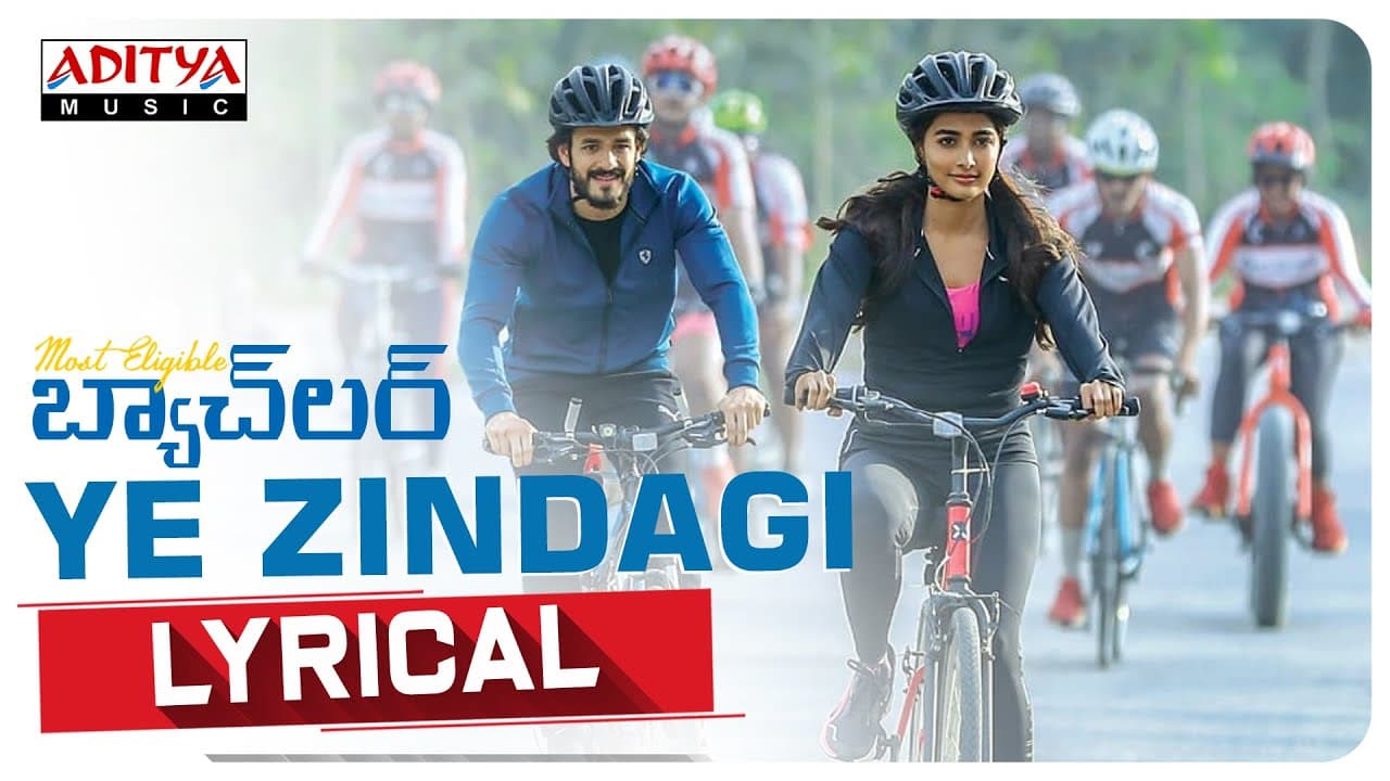 #YeZindagi​ Lyrical | Most Eligible Bachelor​ Songs | Akhil Akkineni, Pooja Hegde | Gopi Sunder