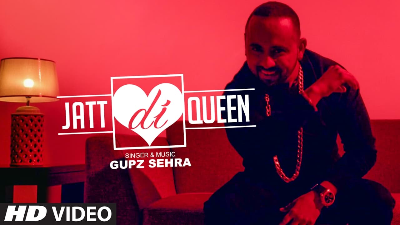 Gupz Sehra: Jatt Di Queen Feat. Sara Gurpal | Latest Punjabi Songs 2017 | T-Series Apnapunjab