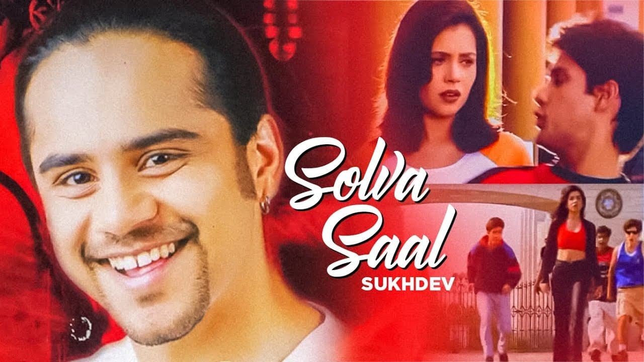 "Solva Saal (Full Song) Sukhdev" | Punjabi Song