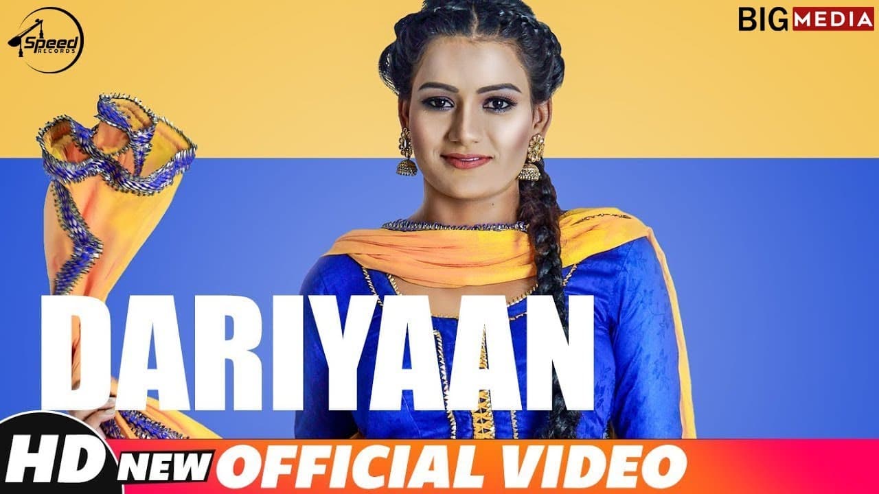 Dariyaan (Full Video) | Navneet Maan Ft Gitaz Bindrakhia | Bunty Bains | Desi Crew | New Song 2018