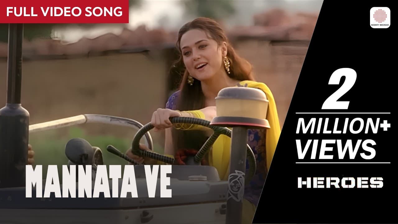 Mannata Ve - Full Video Song | Sajid-Wajid & Monty Sharma | Heroes