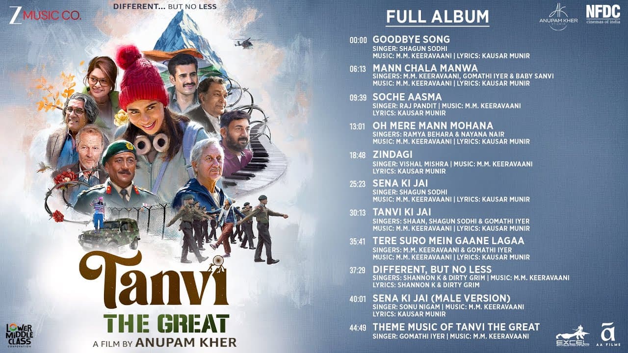 Tanvi The Great – Full Album | Anupam Kher, Shubhangi | MM Keeravaani | Kausar Munir