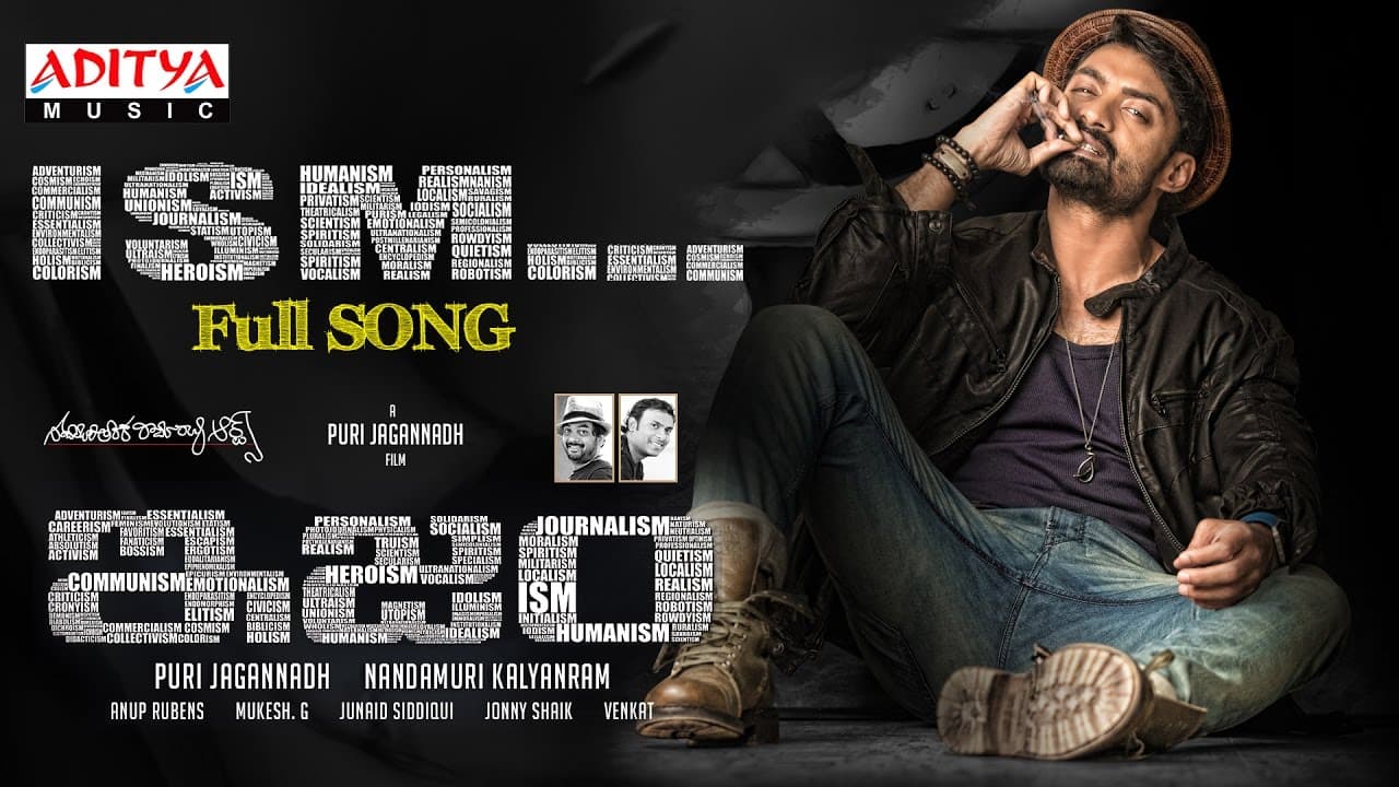 ISM Title Song || ISM Movie Songs || Kalyan Ram, Aditi Arya, Puri Jagannadh || Anup Rubens