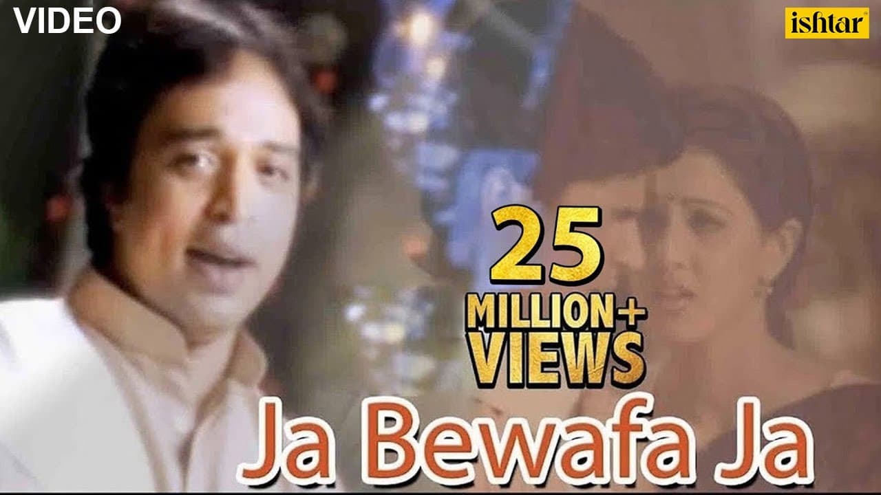 Jaa Bewafa Jaa Full Video Song - Altaf Raja | Best 90's Hindi Song