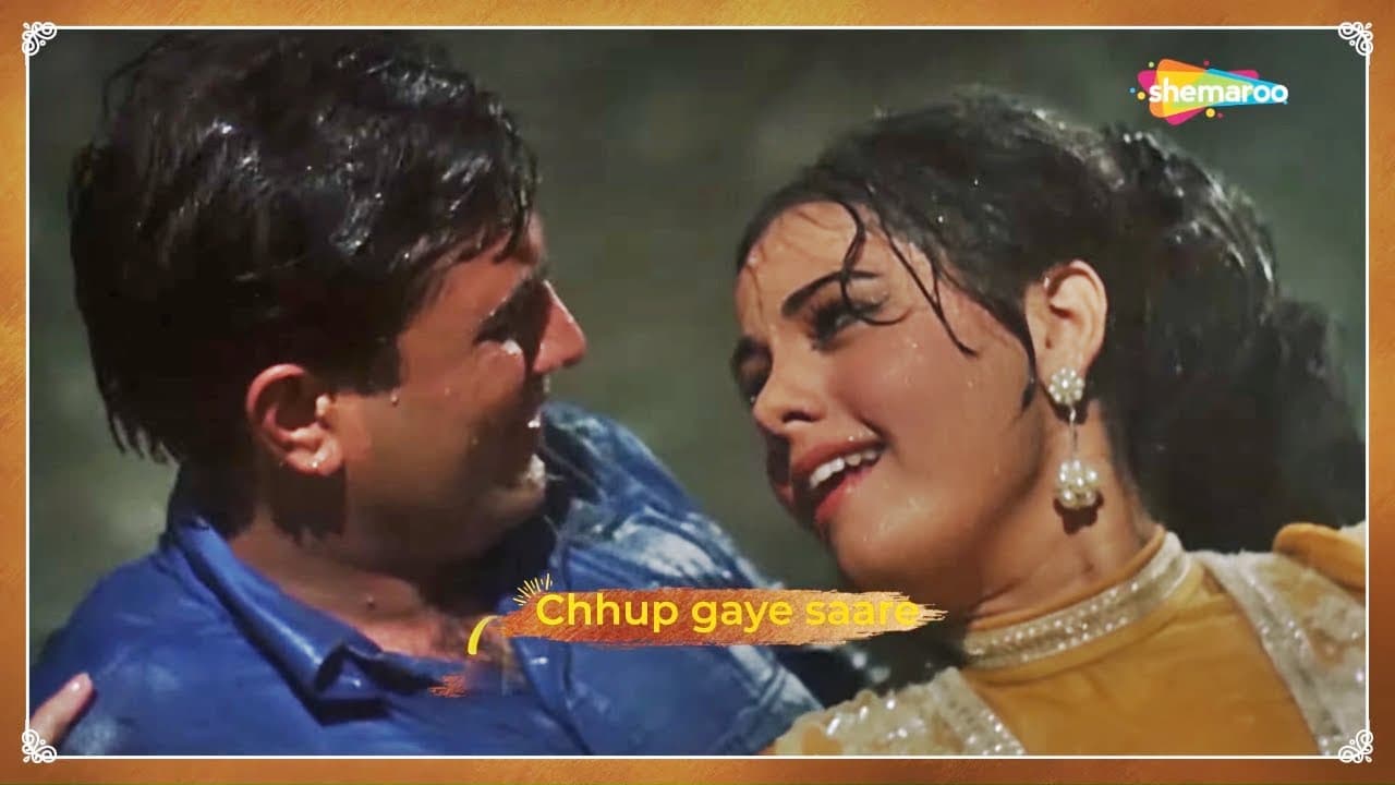 राजेश खन्ना और मुमताज़ का Best Love Song - छुप गए सारे नज़ारे | Chhup Gaye | Do Raaste - HD Lyrical