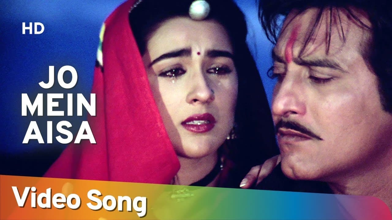 Jo Mein Aisa (HD) | Batwara (1989) |  Dharmendra | Vinod Khanna | Dimple Kapadia | Poonam Dhillon