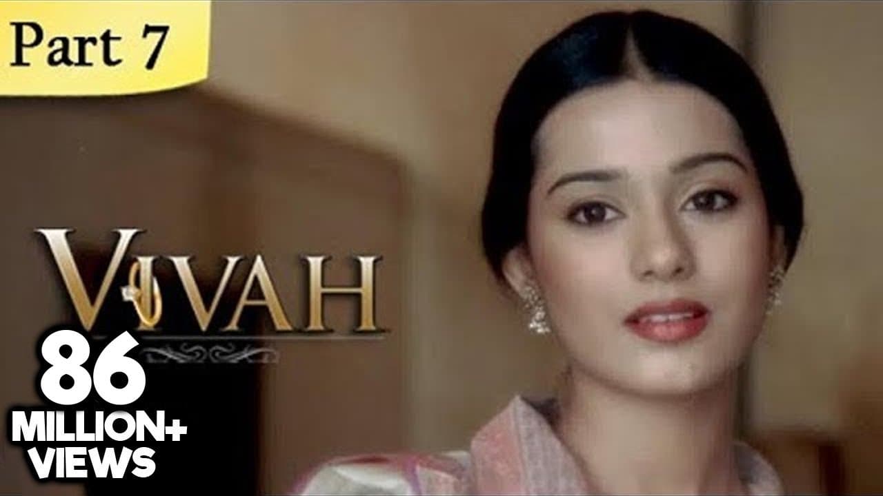 Vivah Hindi Movie | (Part 7/14) | Shahid Kapoor, Amrita Rao | Romantic Bollywood Family Drama Movies