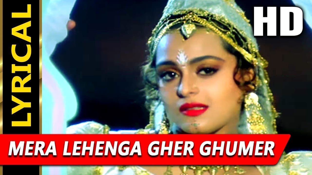Mera Lehenga Gher Ghumer With Lyrics | Poornima | Hum Hain Bemisal 1994 Songs | Shilpa Shirodkar