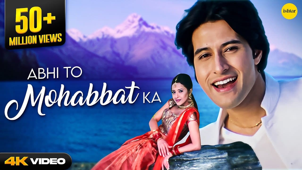 Abhi To Mohabbat Ka -4K Video |Hum Ho Gaye Aap Ke| Apurva Agnihotri & Reema Sen |Hindi Romantic Song