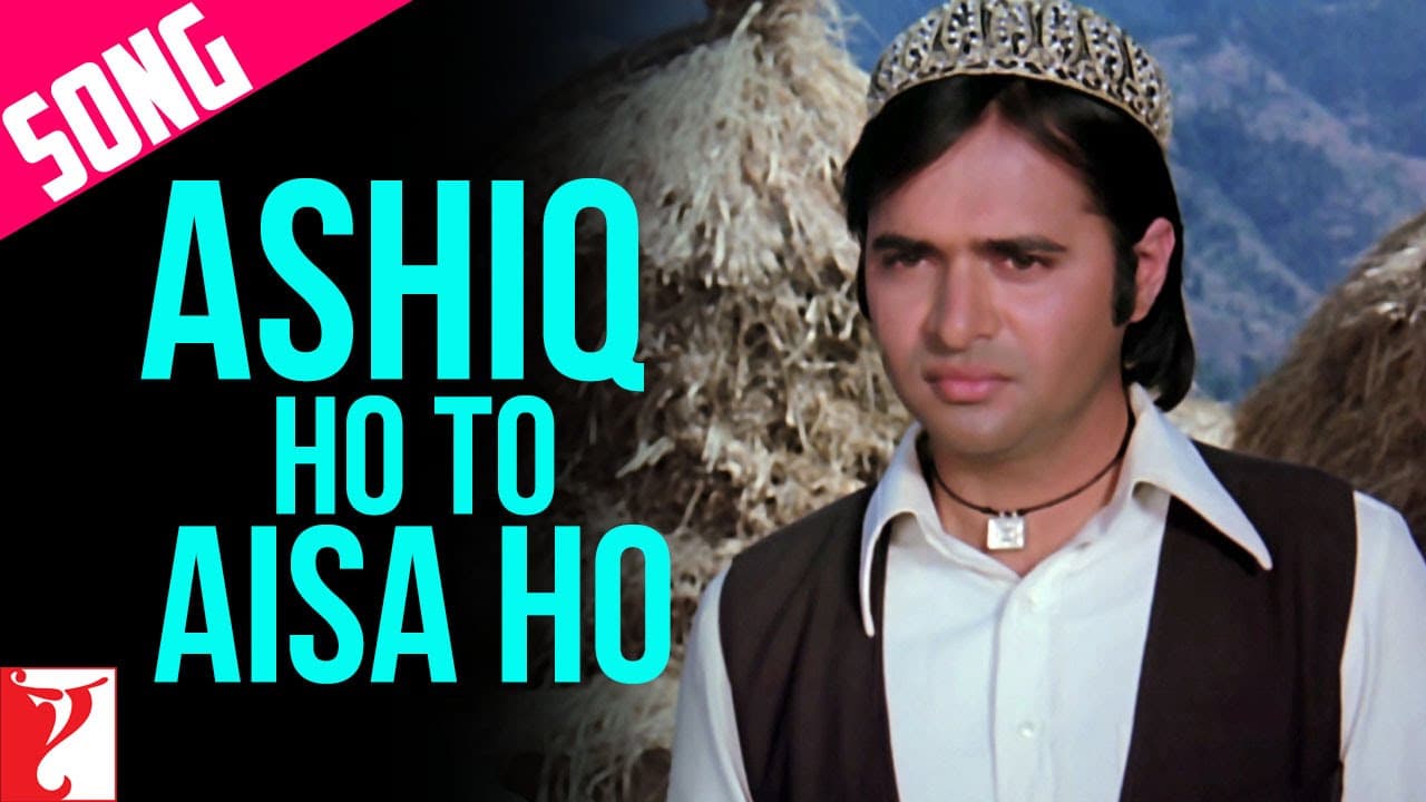 Ashiq Ho To Aisa Ho | Noorie | Farooq Shaikh | Jagjit Kaur, Mahendra Kapoor | Khayyam