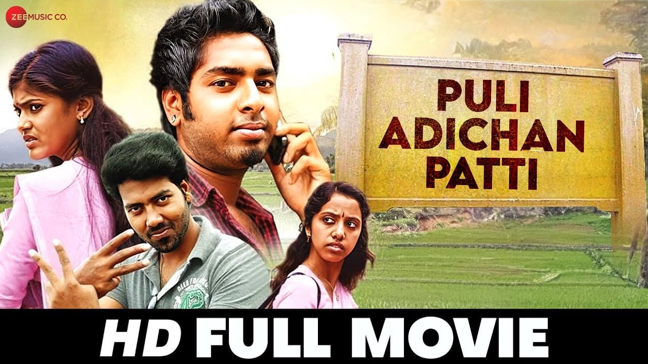 Puli Adichan Patti - Morya, Prasad, Navin | Vaidyanathan Nataraja | Full Movie 2016 | Dubbed Film