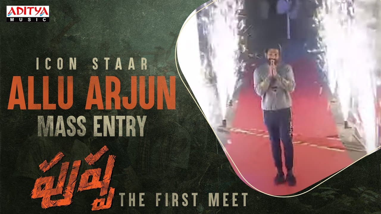 Icon StAAr Allu Arjun Mass Entry | Introducing Pushpa Raj - The First Meet | Allu Arjun | Pushpa