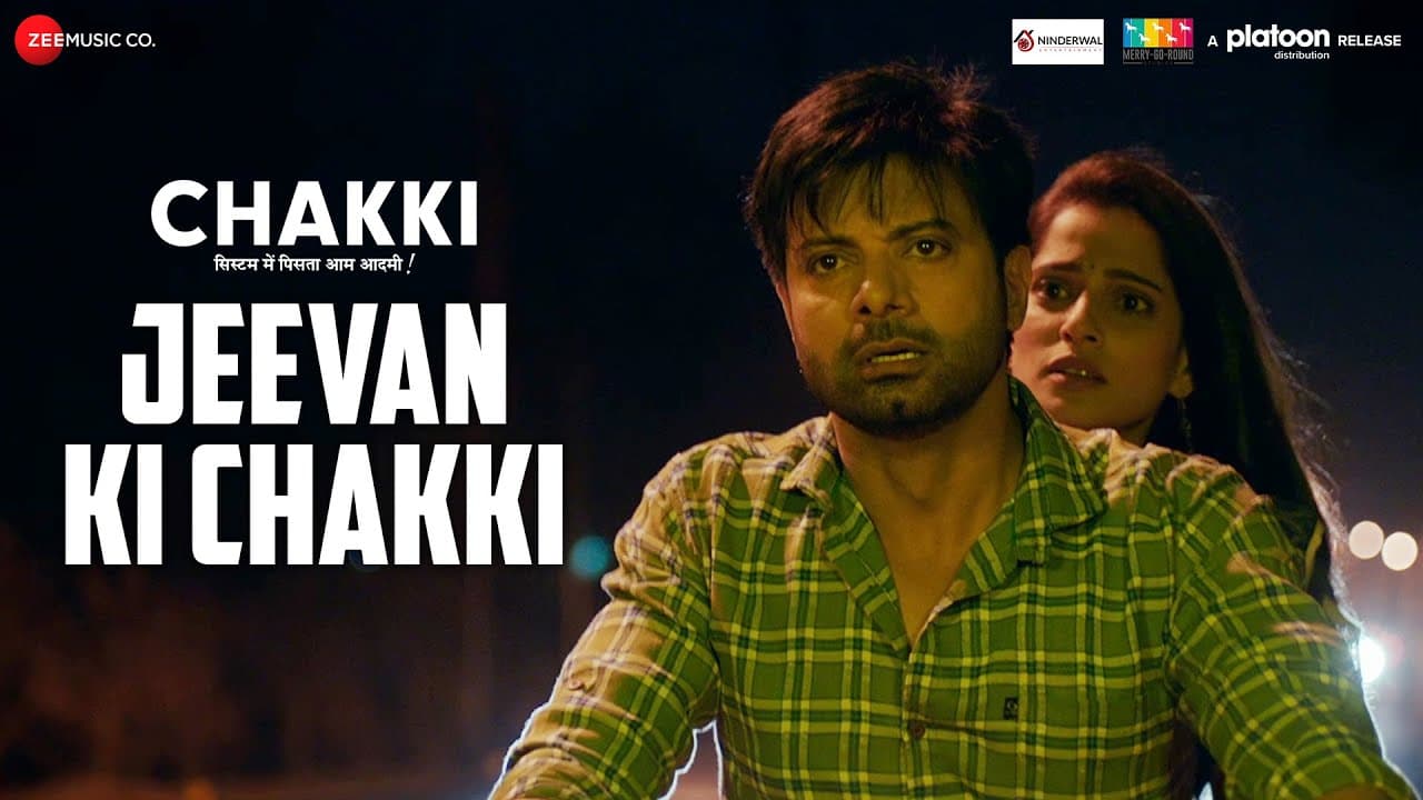 Chakki - Jeevan Ki Chakki | Rahul Bhat, Priya B | Indian Ocean | Piyush Mishra