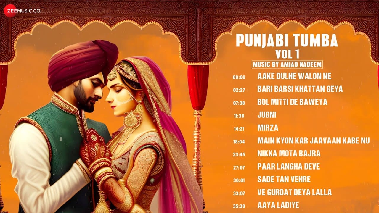 Punjabi Tumba : Vol 1 - Full Album | Amjad Nadeem | Folk Songs