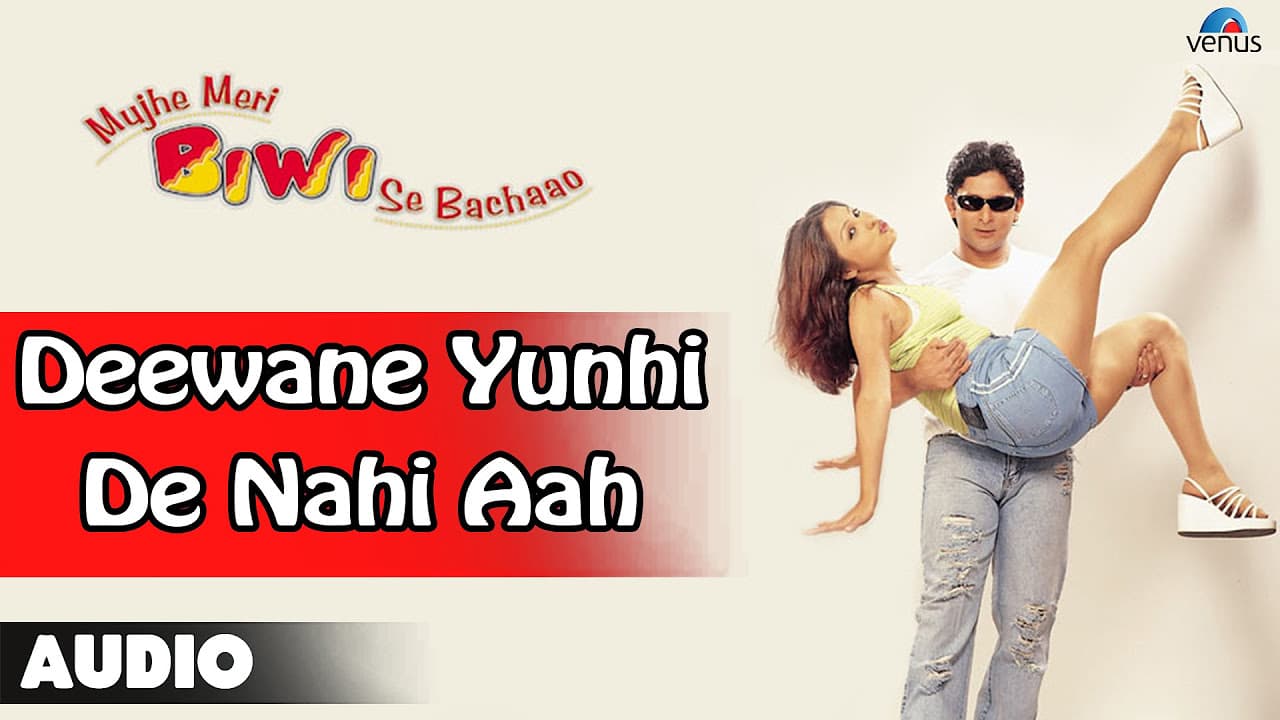 Mujhe Meri Biwi Se Bachaao : Deewane Yunhi Nahi Aah Full Audio Song | Arshad Warsi, Rekha |